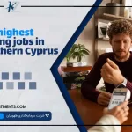 The highest paying jobs in Northern Cyprus