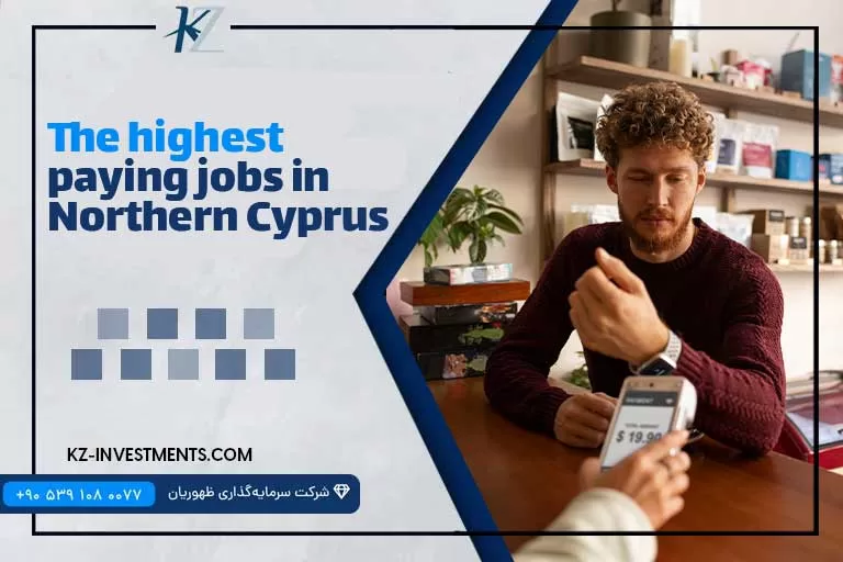 The highest paying jobs in Northern Cyprus