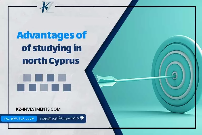 Advantages of studying in Northern Cyprus