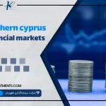 Northern Cyprus financial markets