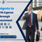 Immigrate to Northern Cyprus through investment