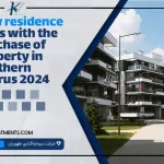 New residence rules with the purchase of property in Northern Cyprus 2024