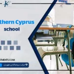 Northern Cyprus schools