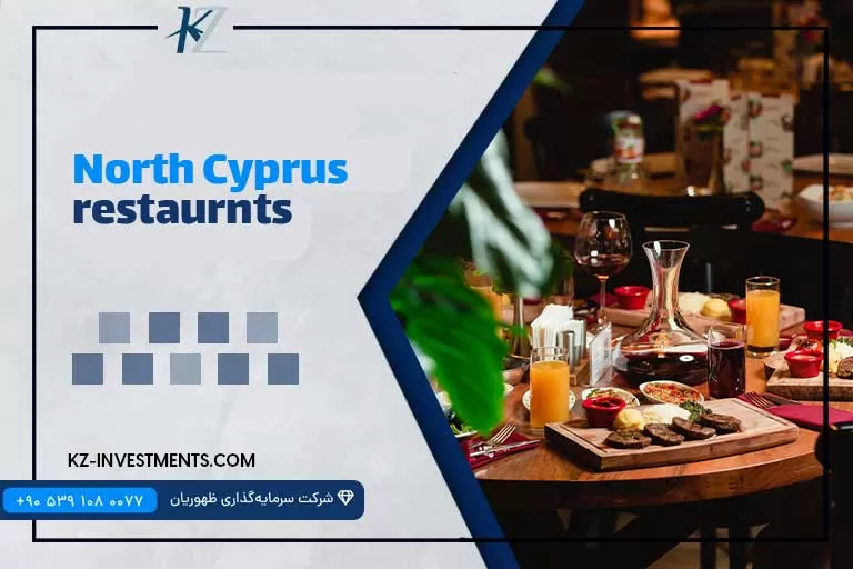 North Cyprus restaurants